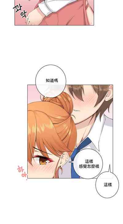 第148頁圖
