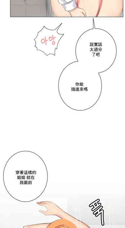 第156頁圖