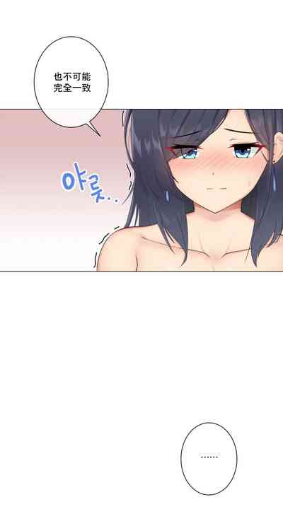 第164頁圖