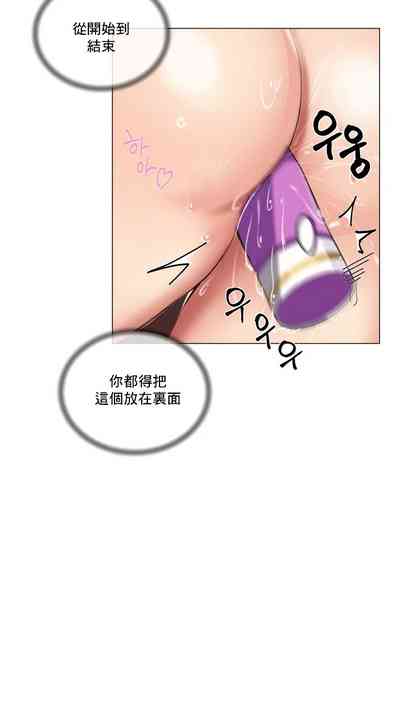 第16頁圖