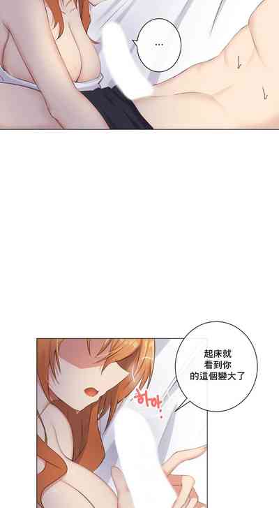 第184頁圖