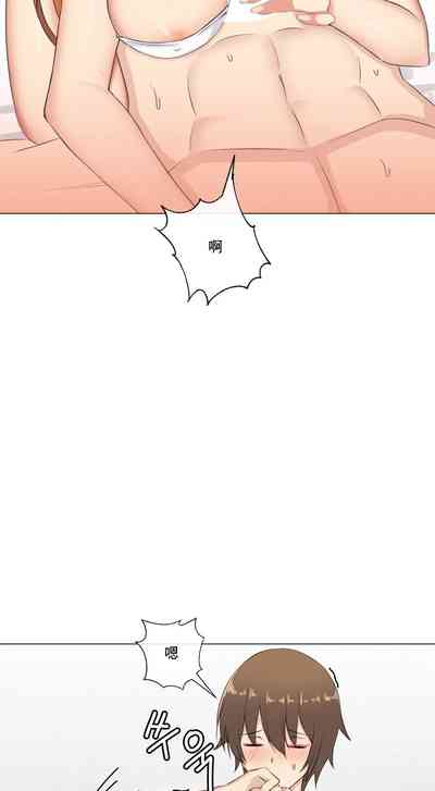 第188頁圖