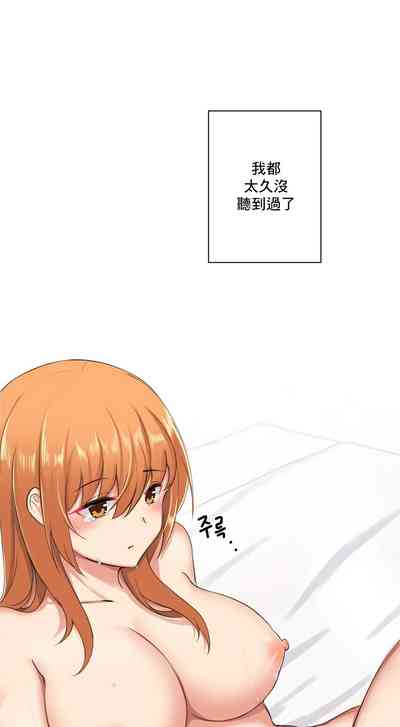 第212頁圖