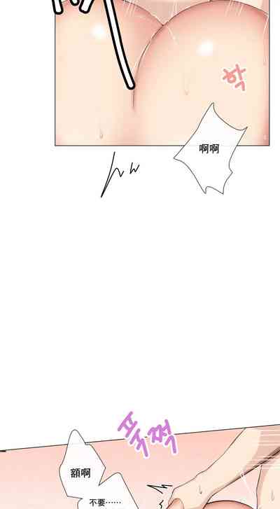 第232頁圖