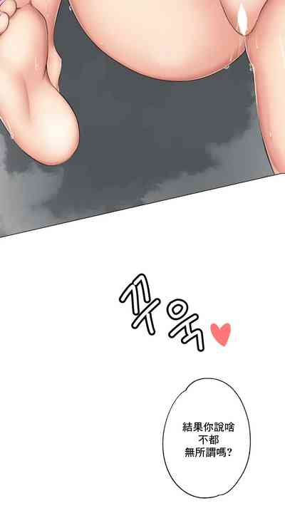 第264頁圖