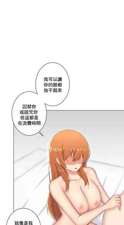 第276頁圖