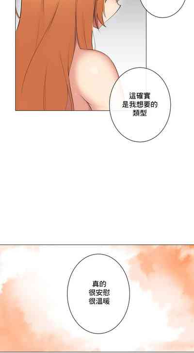 第284頁圖