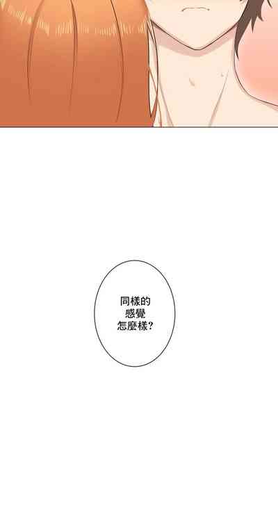 第288頁圖