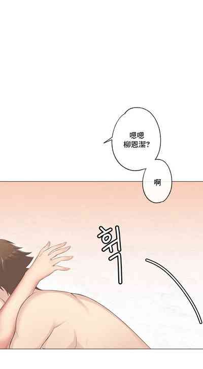第292頁圖