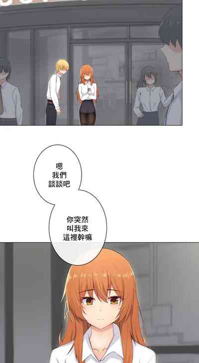 第300頁圖