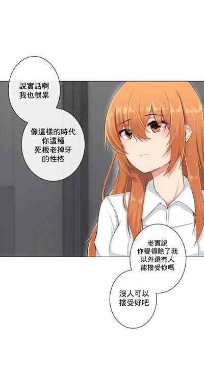 第304頁圖