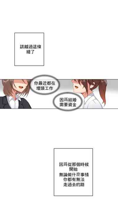 第32頁圖