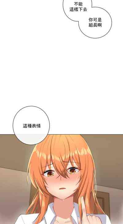 第36頁圖