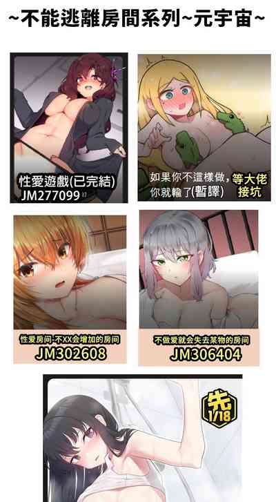 第376頁圖
