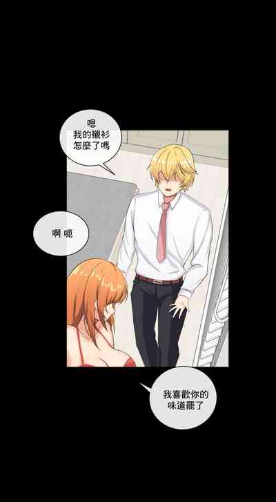 第44頁圖