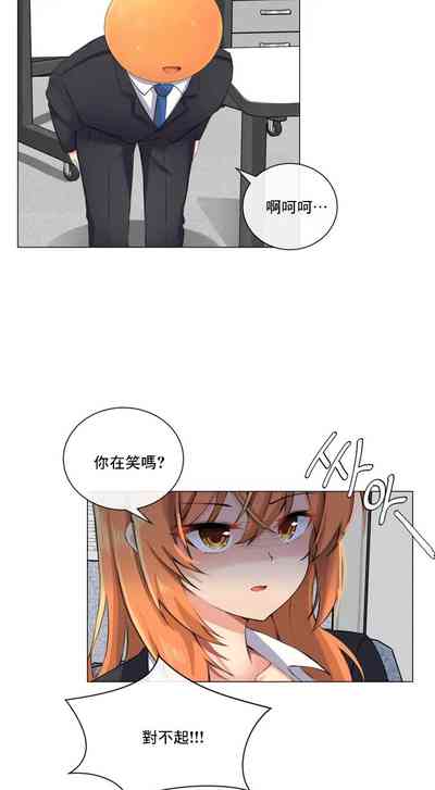 第4頁圖