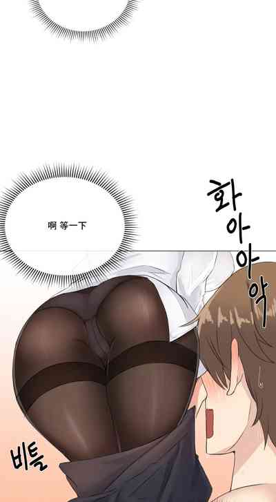 第56頁圖