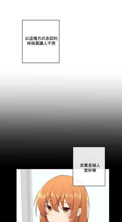 第64頁圖