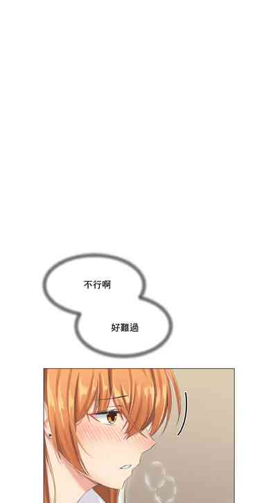 第84頁圖