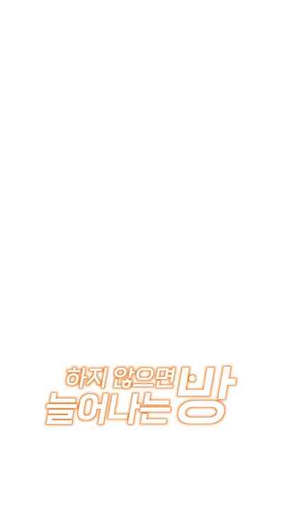 第88頁圖