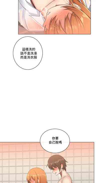 第92頁圖