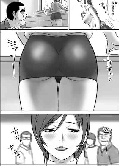 第12頁圖