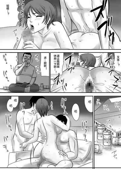 第40頁圖