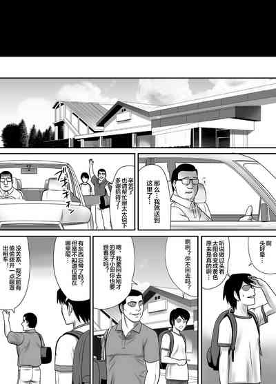 第48頁圖