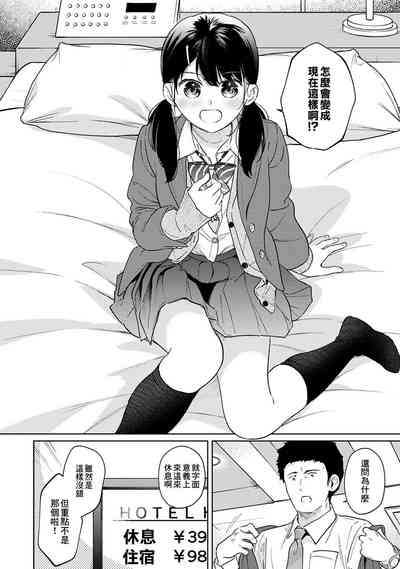 第696頁圖