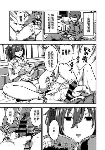 第264頁圖