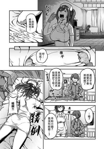 第276頁圖