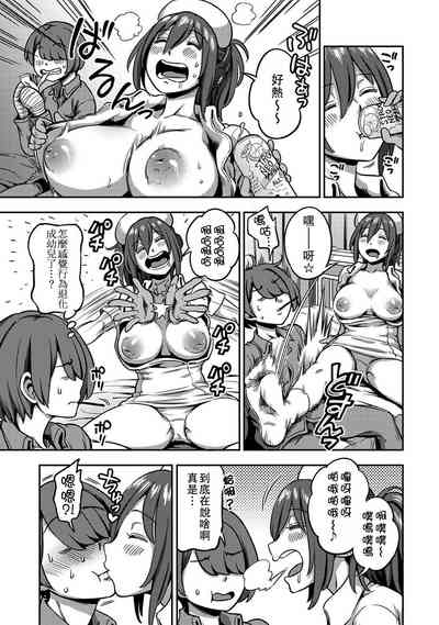 第284頁圖
