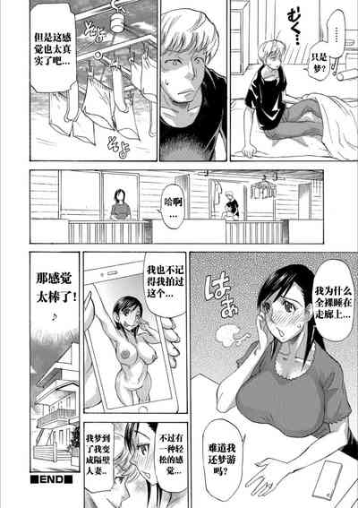 第12页图