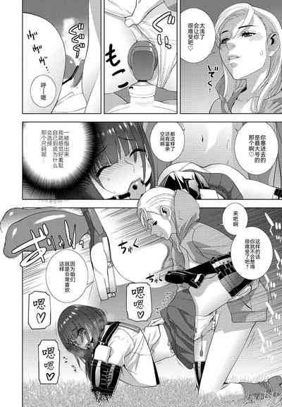 第16頁圖