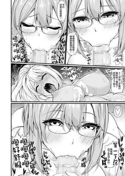 第28页图