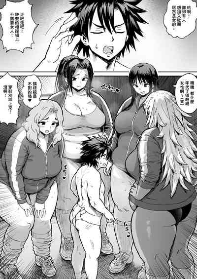 第8页图