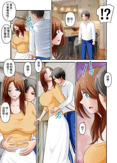 第32頁圖