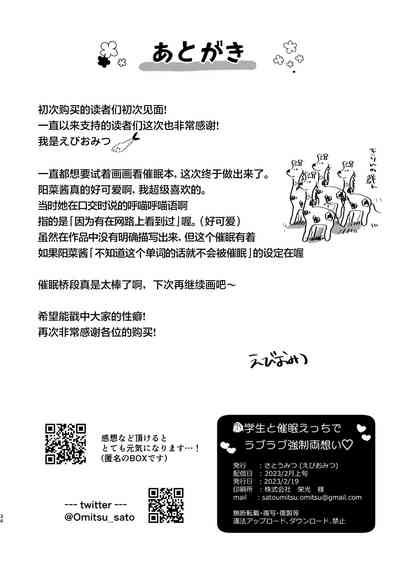 第36頁圖