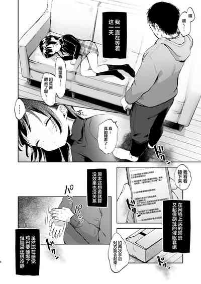 第8頁圖