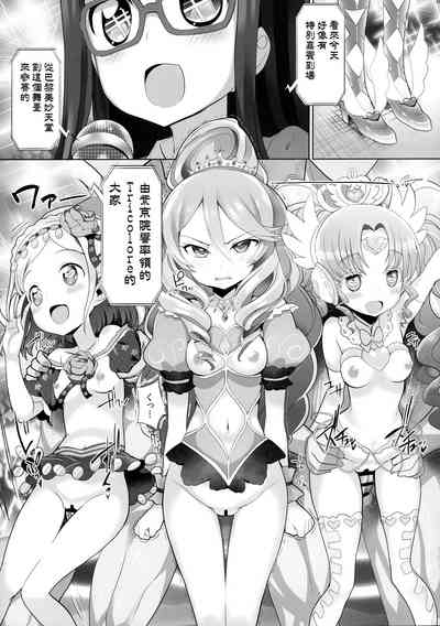 第4頁圖
