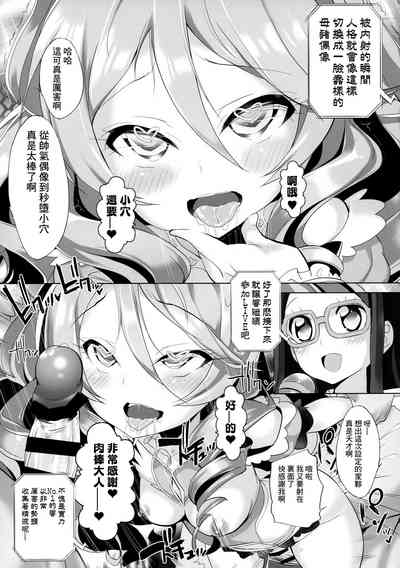 第8頁圖