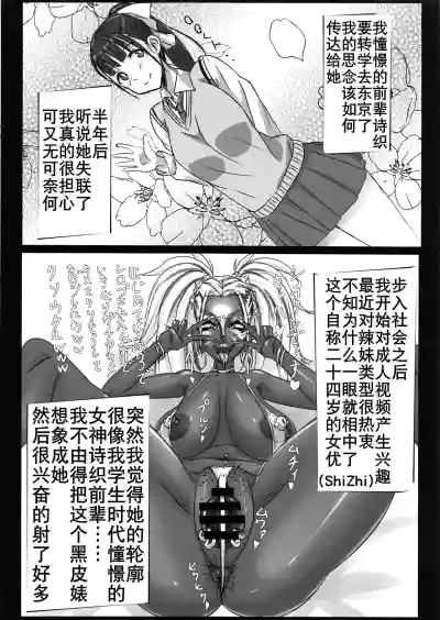 第36页图
