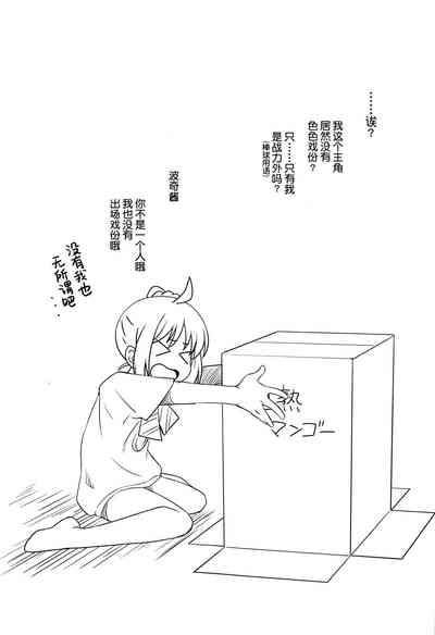 第24頁圖
