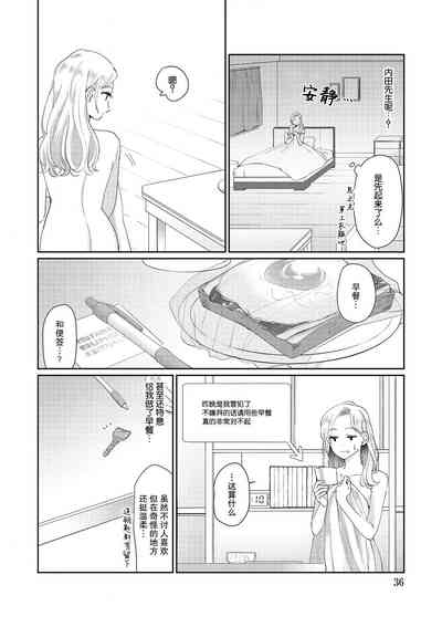 第40頁圖
