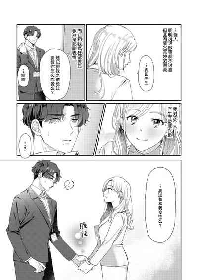 第44頁圖