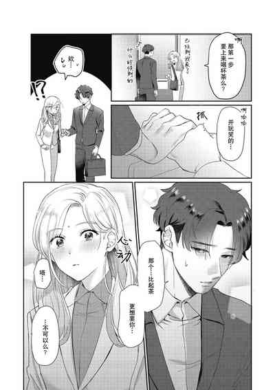 第52頁圖