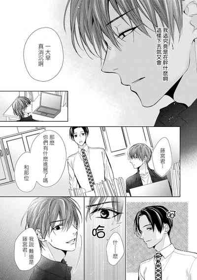 第80頁圖
