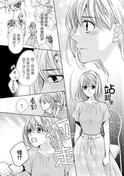 第84頁圖