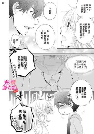 第92頁圖