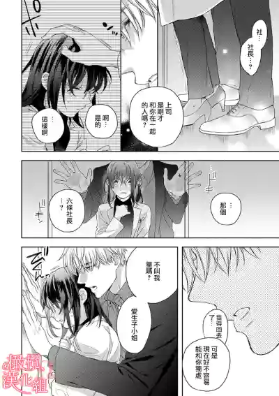 第148页图
